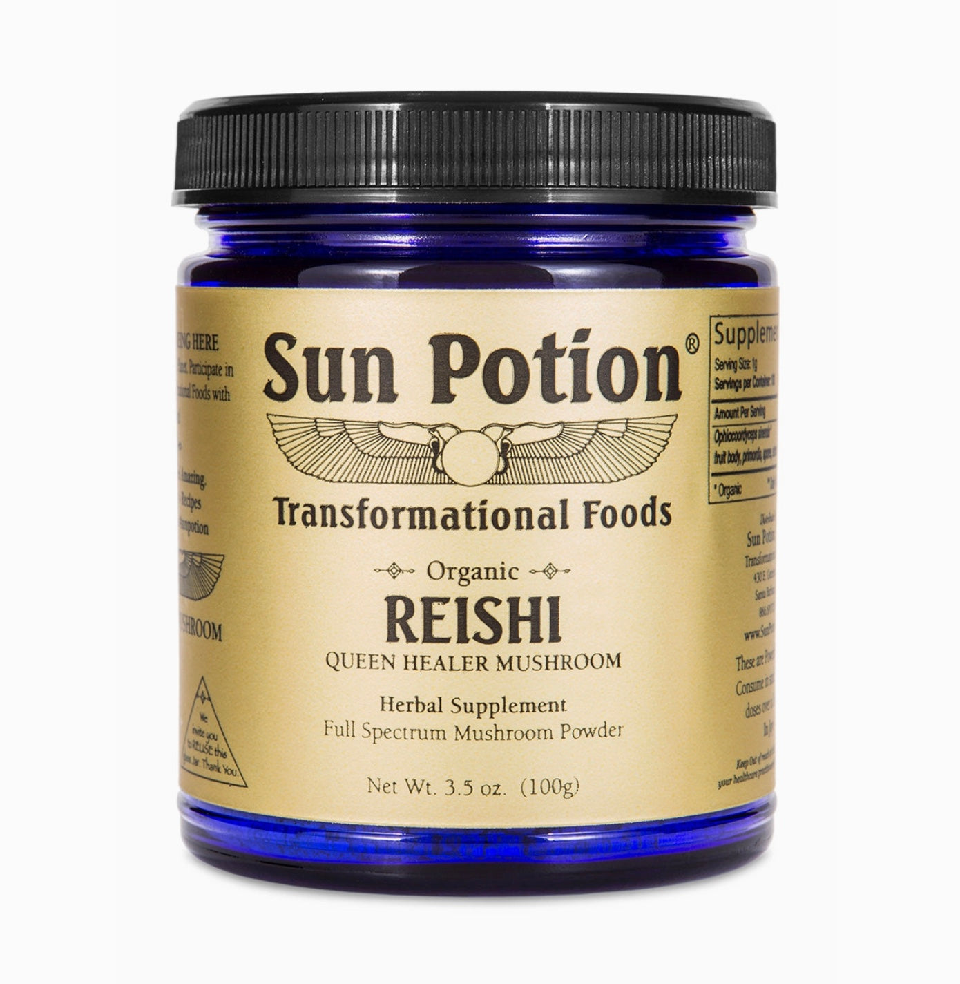 Reishi Mushroom Powder (Organic)