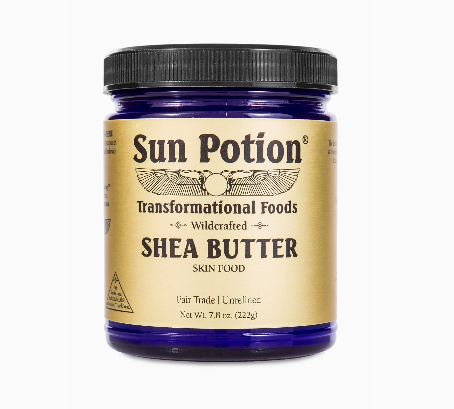 Shea Butter (Wildcrafted)